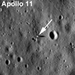 Apollo 11 Mondmodule, Eagle